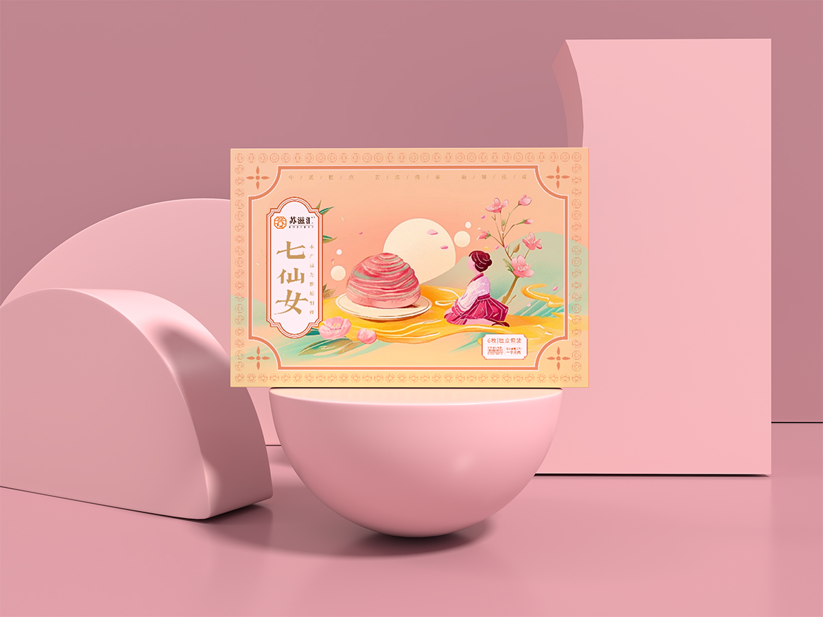 糕点类食品包装设计-苏式礼盒包装设计-国民品牌包装策划