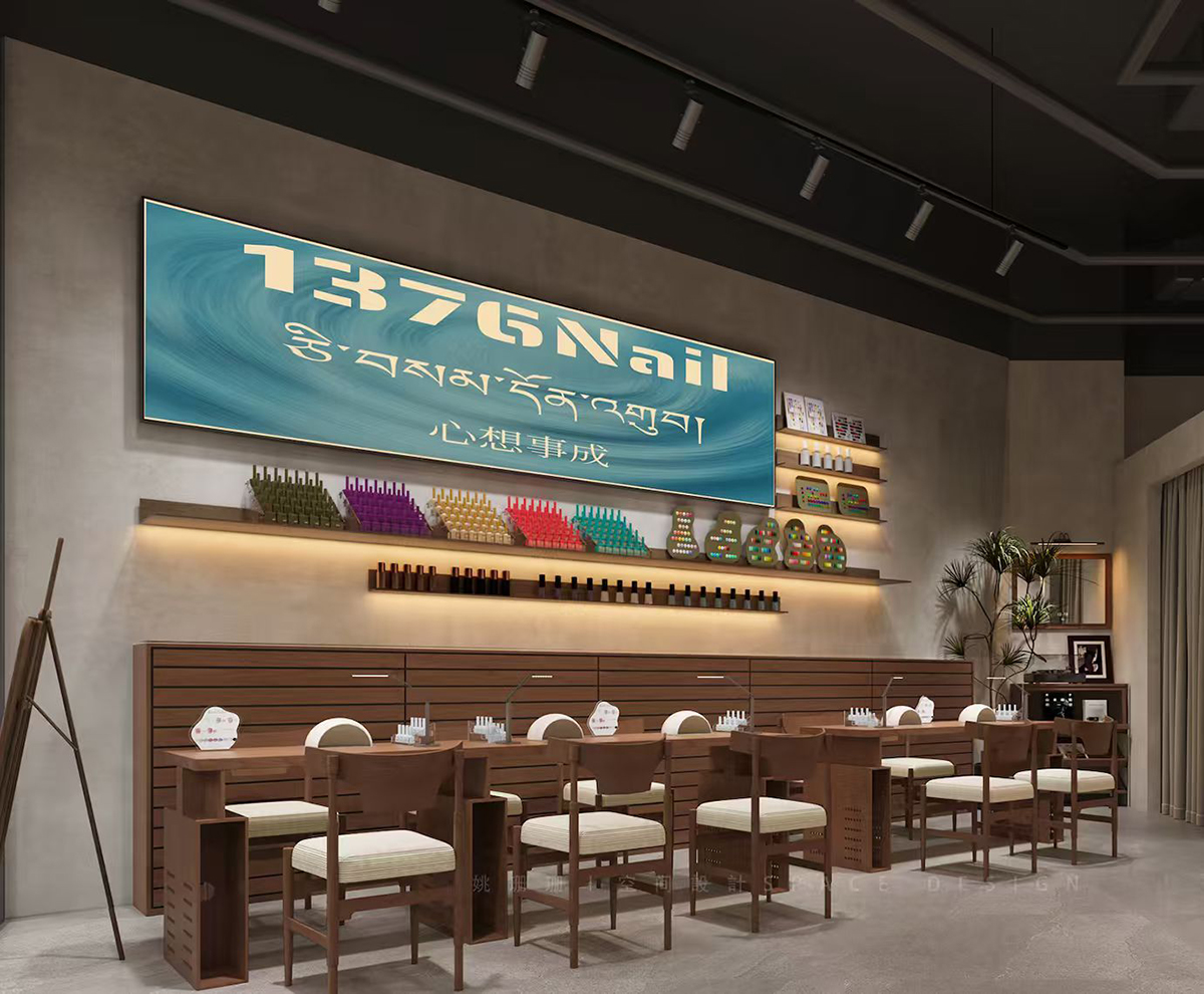 ����1376���׵�Ʒ��vi��Ƽ�����������ƣ������Ӿ�����������ƹ�˾��־LOGO���