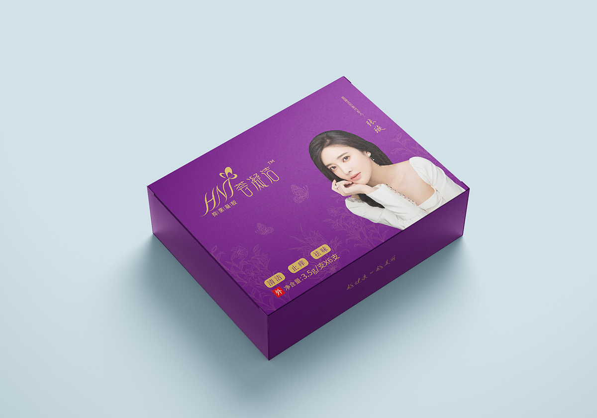 女性私护用品|凝胶产品包装设计-荟凝洁logo,vi,包装,品牌设计