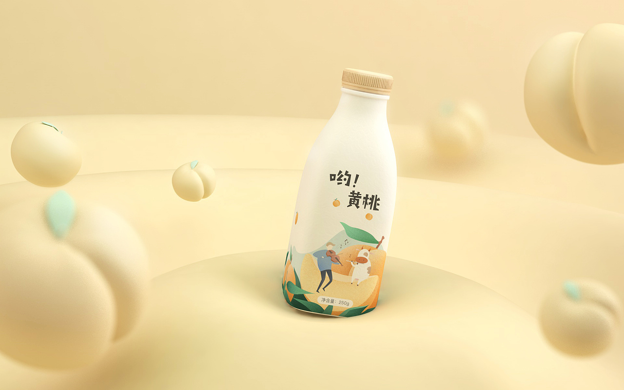 酸奶品牌设计|平面|包装|汤可币 - 原创作品 - 站酷 (ZCOOL)