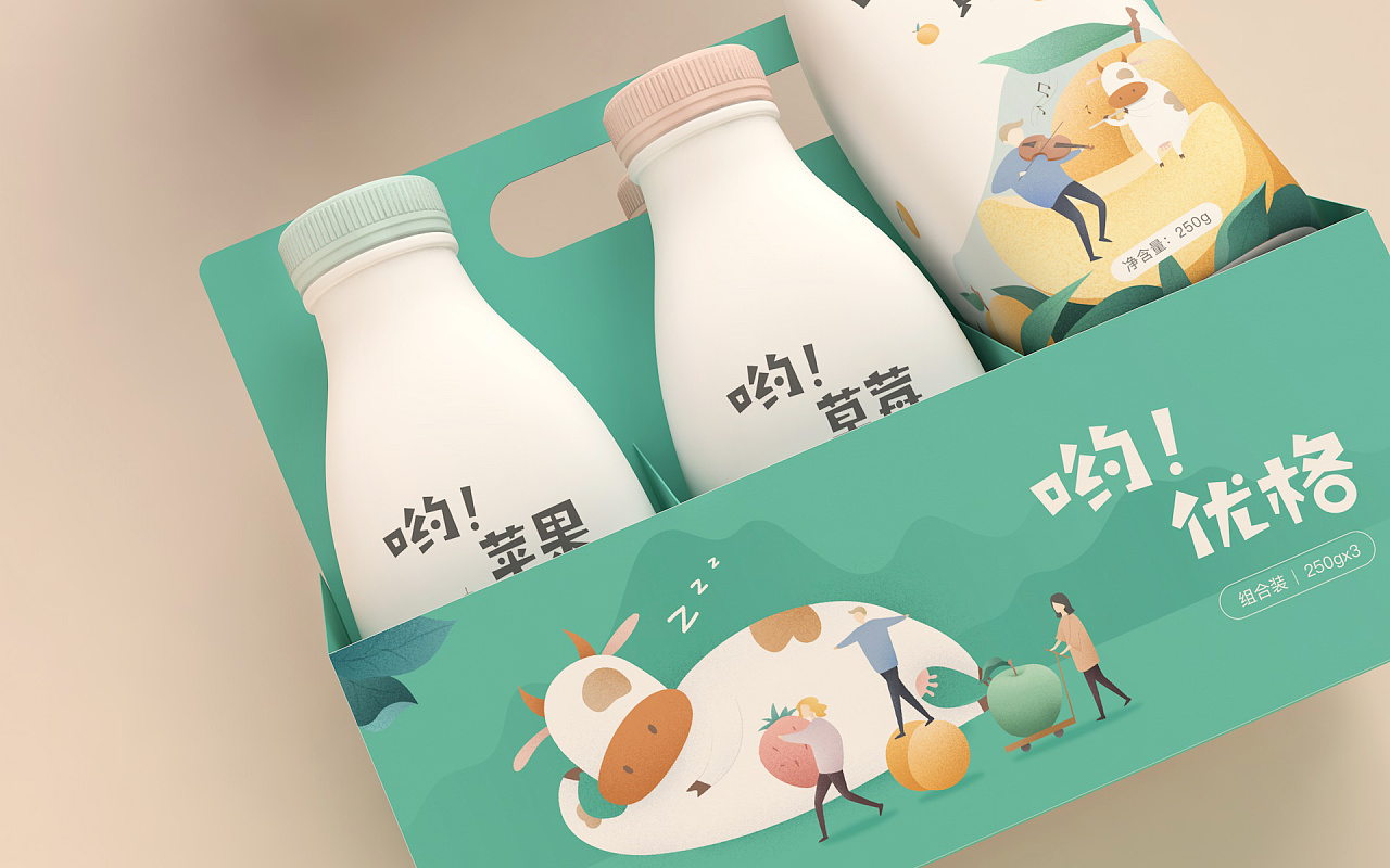 酸奶广告海报合成|平面|海报|凯的设计 - 原创作品 - 站酷 (ZCOOL)