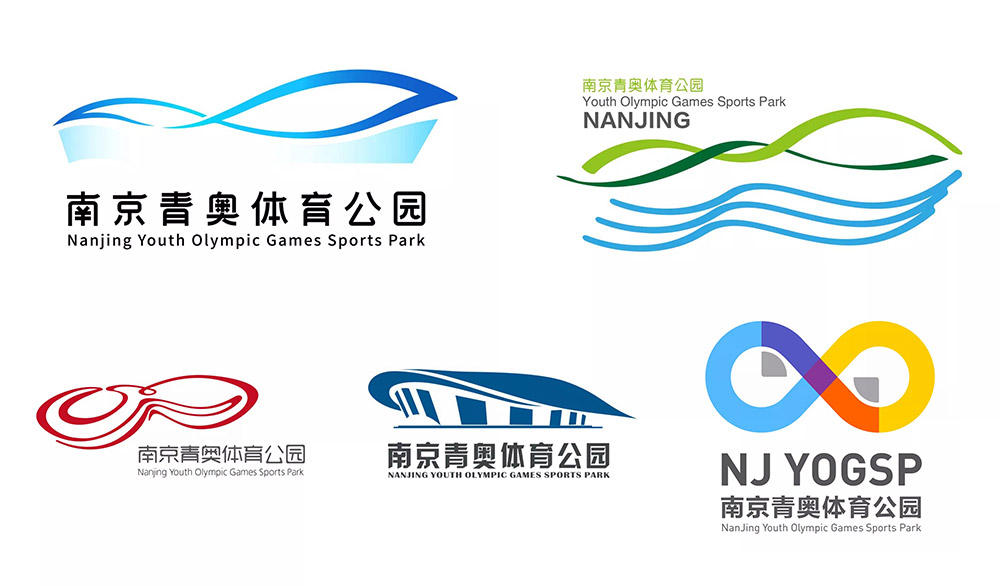 南京青奥体育公园发布全新场馆logo设计